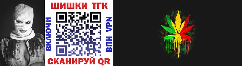 Купить наркотик аптеки Кораблино COCAIN  Меф  Бутират  Альфа ПВП  Марихуана  ГАШ 