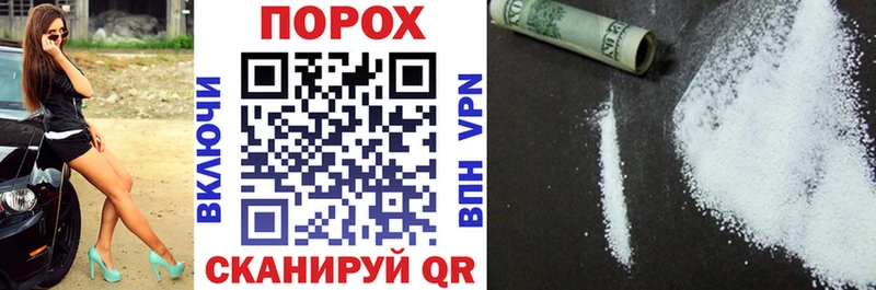 АМФЕТАМИН Premium  Кораблино 
