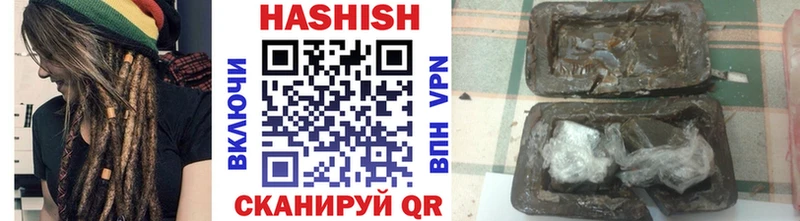 KRAKEN   Кораблино  ГАШИШ hashish  сколько стоит 