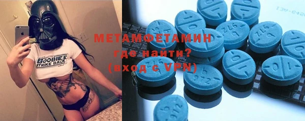 не бодяженный Богородск