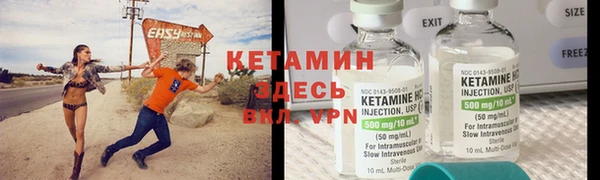 MDMA Бугульма