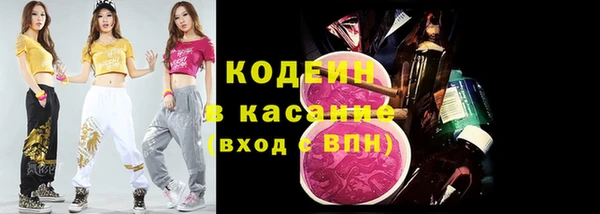 mdpv Бронницы