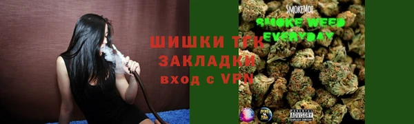 не бодяженный Богородск