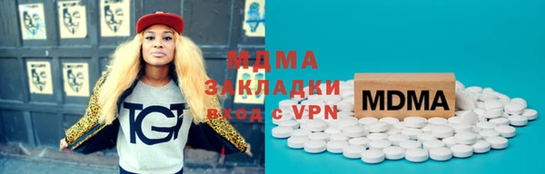 метадон Богданович