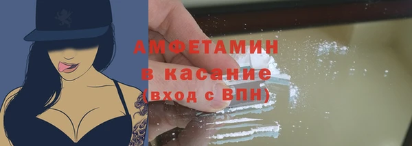 не бодяженный Богородск