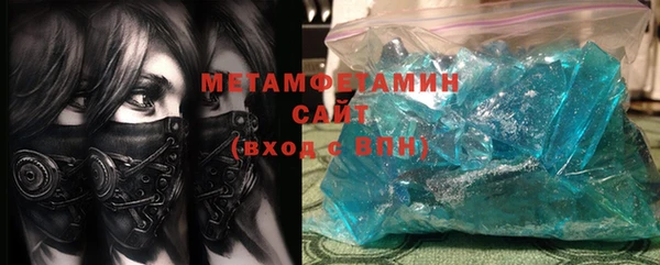 метадон Богданович