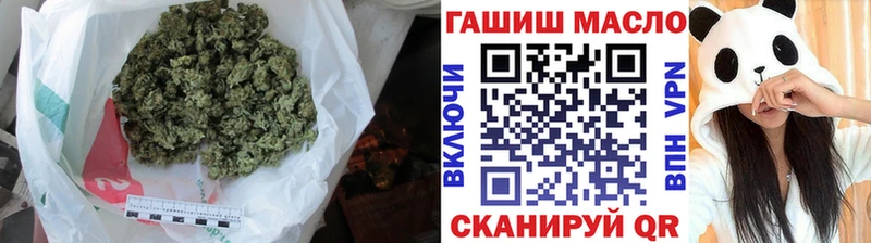 Дистиллят ТГК концентрат  kraken ONION  Кораблино 
