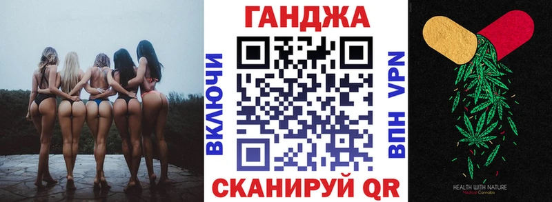 Шишки марихуана гибрид  Кораблино 